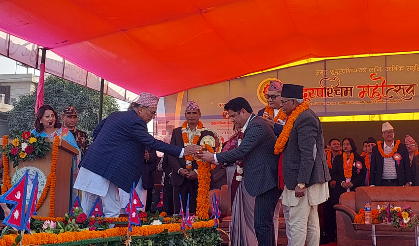 धनगढीमा ‘सुदूरपश्चिम महोत्सव’ सुरु, मन्त्रीलाई १० बुँदे मागपत्र बुझाइयो