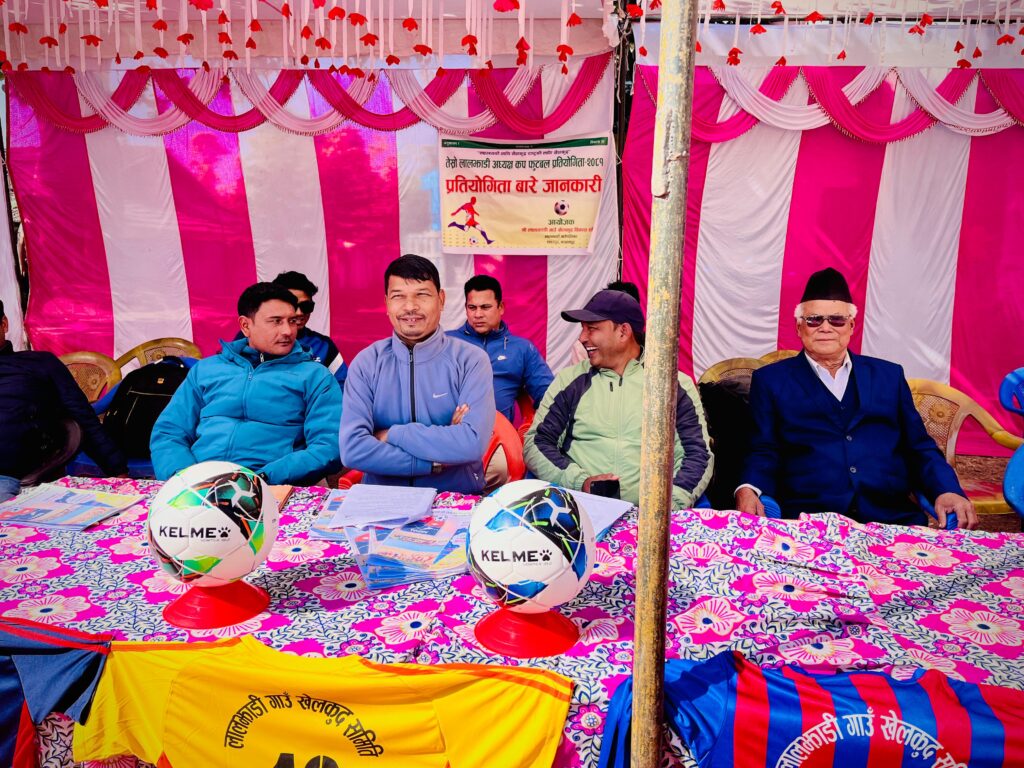 तेस्रो लालझाडी अध्यक्ष कप फुटबल प्रतियोगिता माघ १६ देखि सुरु