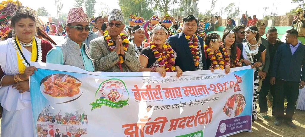 बेलौरीमा माघ मेला शुरु, पश्चिम नेपालका थारु समुदायको लोक सस्कृति सरक्षण गर्नुपर्छ : पुर्वमन्त्री बीनामगर