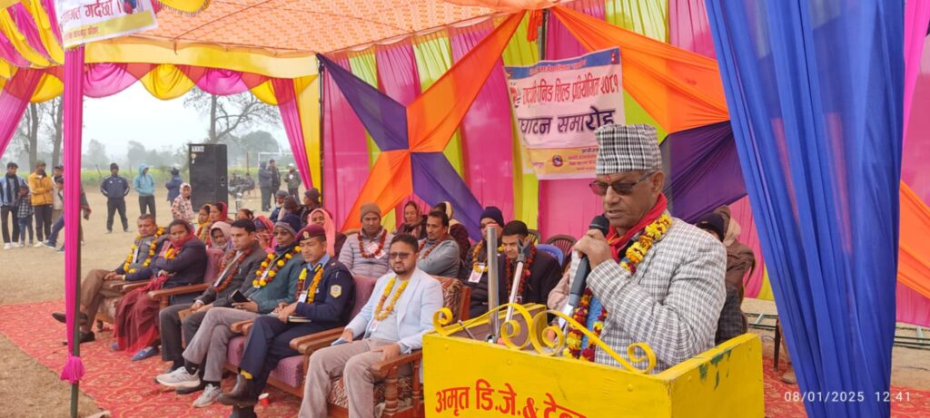 बेलडाँडीमा राष्ट्रपति रनिङ सिल्ड प्रतियोगिता सुरू