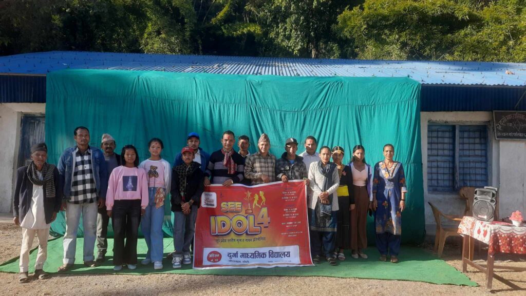 डोटी र कैलालीमा एसईई आइडलका दुइ अडिसन सम्पन्न