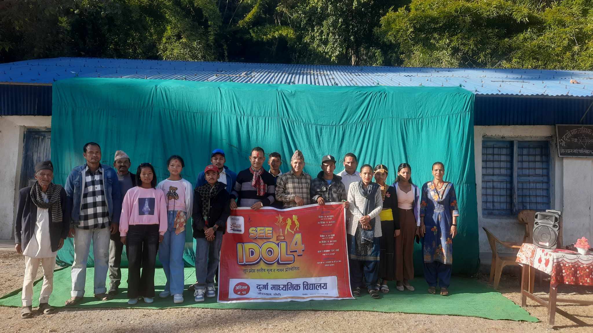 डोटी र कैलालीमा एसईई आइडलका दुइ अडिसन सम्पन्न