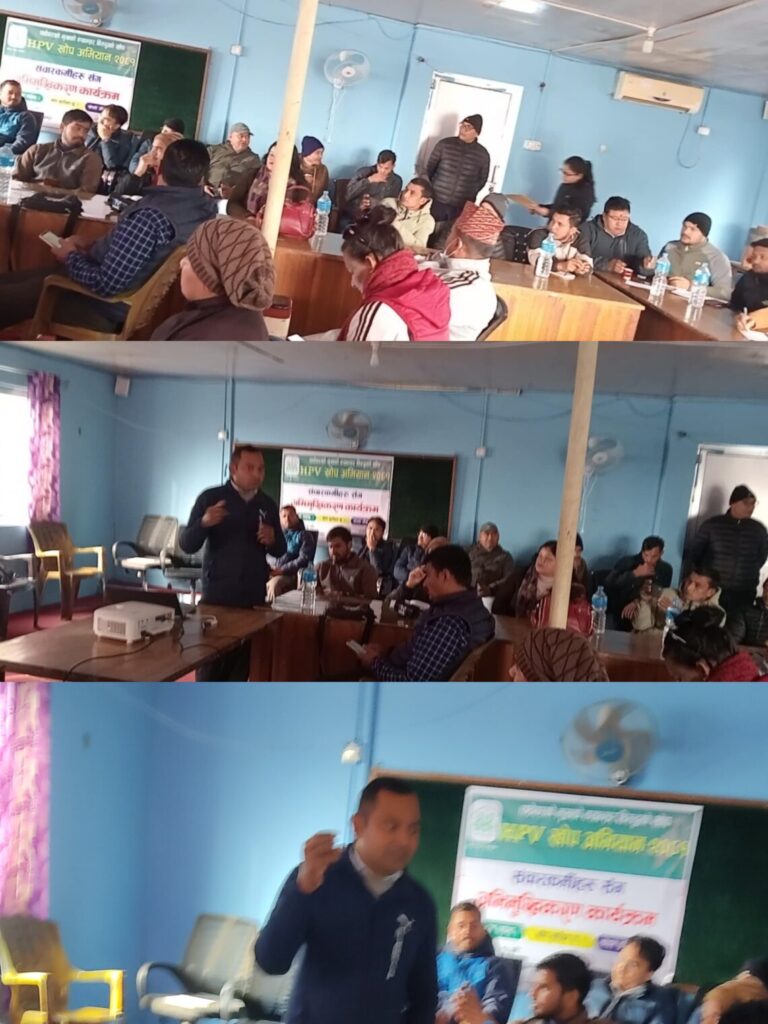 कञ्चनपुरका साढे सत्ताईस हजारबढी किशोरीलाई एचपिभी खोप दिईने