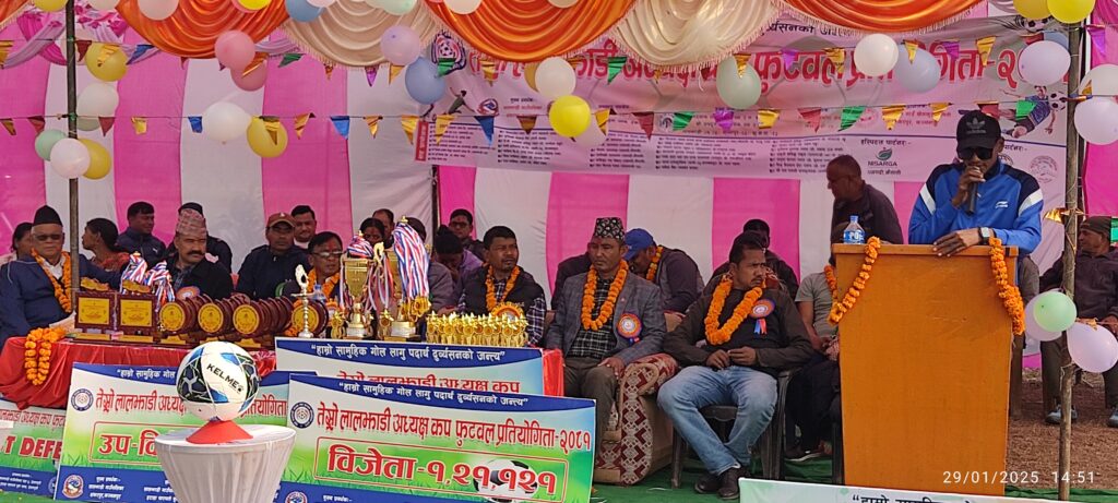 तेस्रो लालझाडी अध्यक्ष कप फुटबल प्रतियोगिता भब्यताका साथ  उद्धघाटन , लालझाडी -२ कञ्ज बिजय सुरुवात 