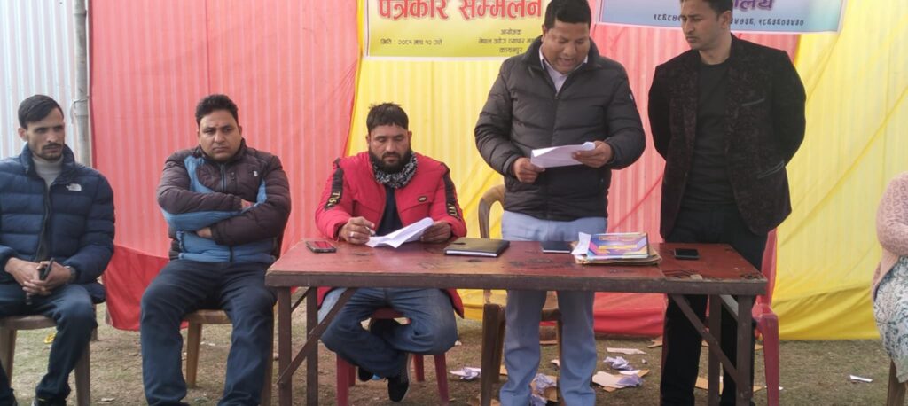 १५माघदेखि महेन्द्रनगर खुला मञ्चमा कञ्चनपुर पर्यटन महोत्सव