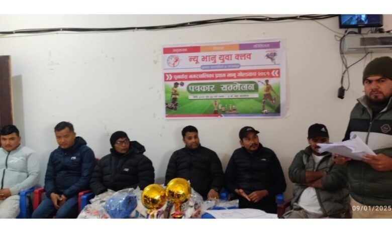 कंचनपुरकै ठूलो धनराशीको “गोल्ड कप”फुटबल प्रतियोगिता पुनर्वासमा हुँदै