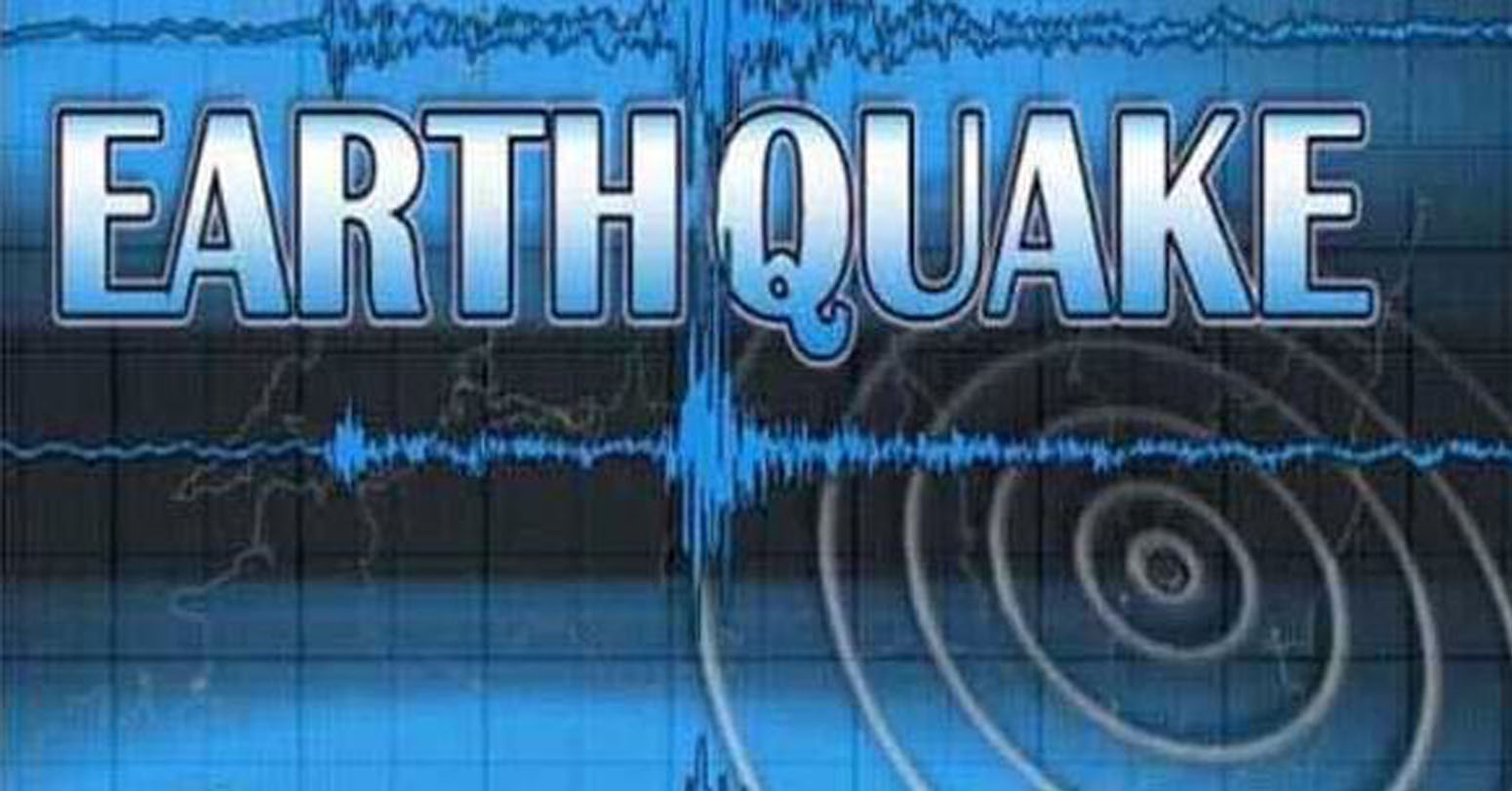 नेपाल-चीन सिमानामा ७ म्याग्निच्युडको भूकम्प