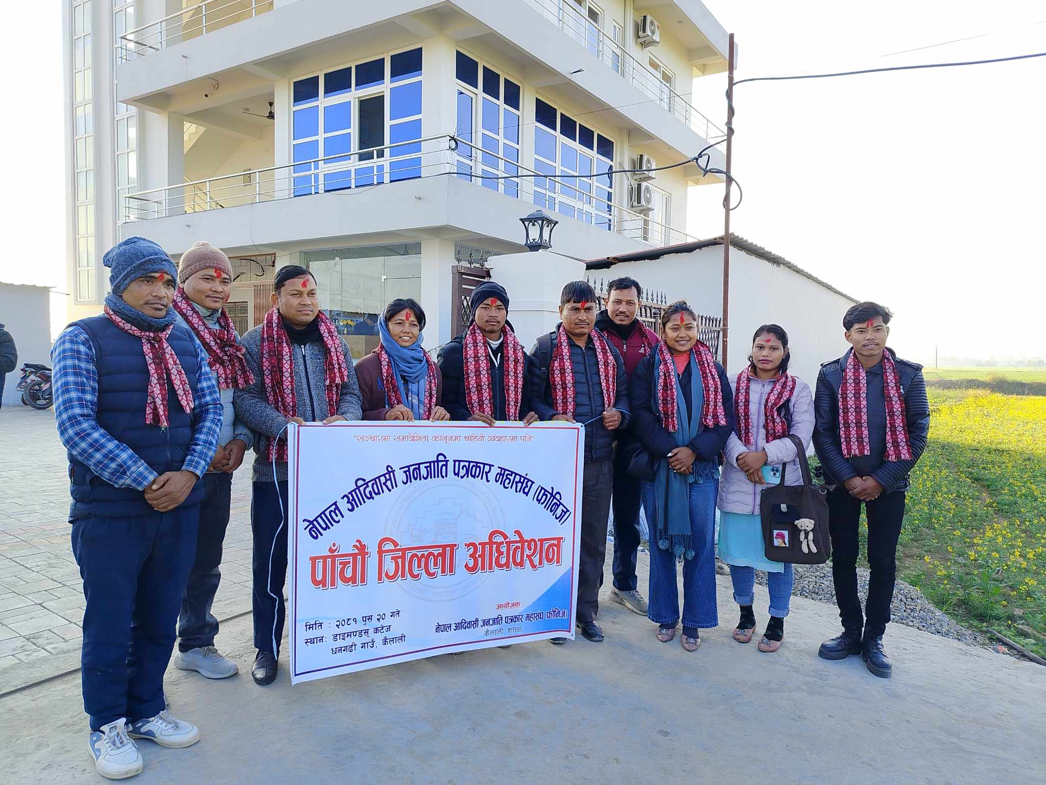 फोनिज कैलालीको अध्यक्षमा पुनः चौधरी