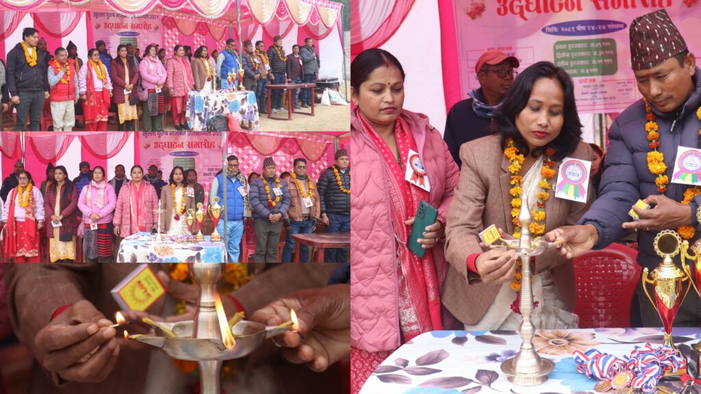 धनगढीमा भव्य रूपमा भलिबल प्रतियोगिताको उद्घाटन