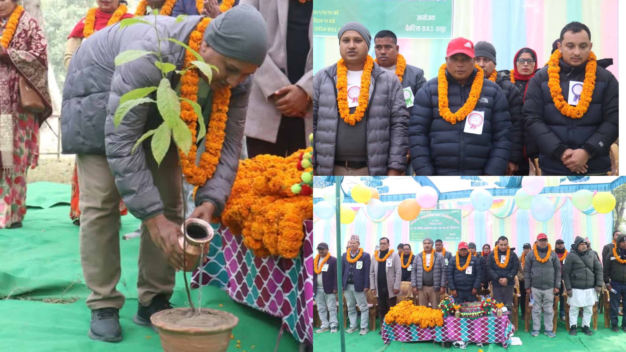 देवरिया सामुदायिक वन उपभोक्ता समूहको वार्षिक साधारण सभा सम्पन्न