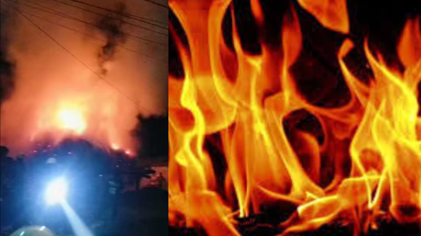 धनगढीको मनेहरा गाउँमा आगलागी, स्थानीय त्रसित