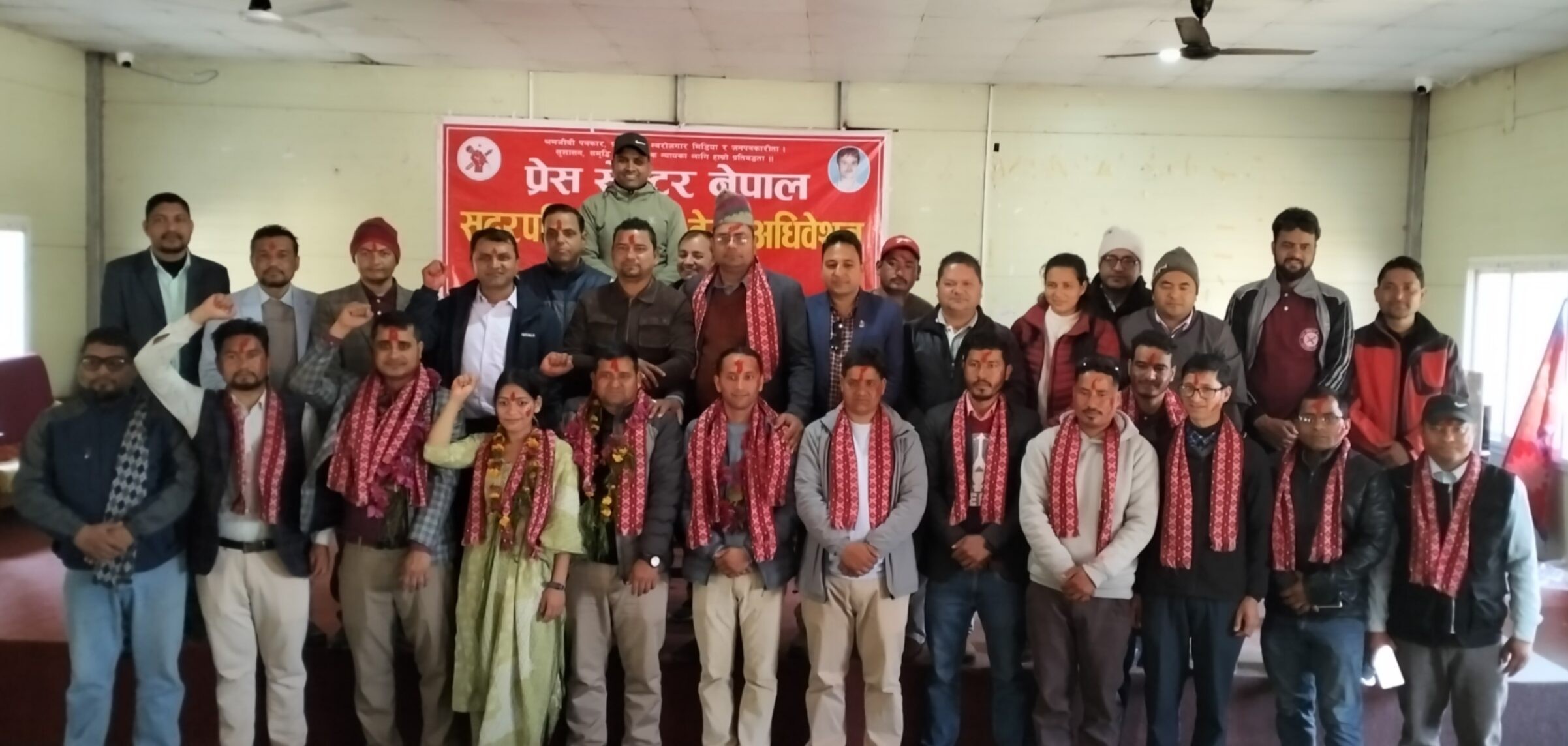 प्रेस सेन्टर नेपाल सुदूरपश्चिम प्रदेशको अध्यक्षमा जोशी