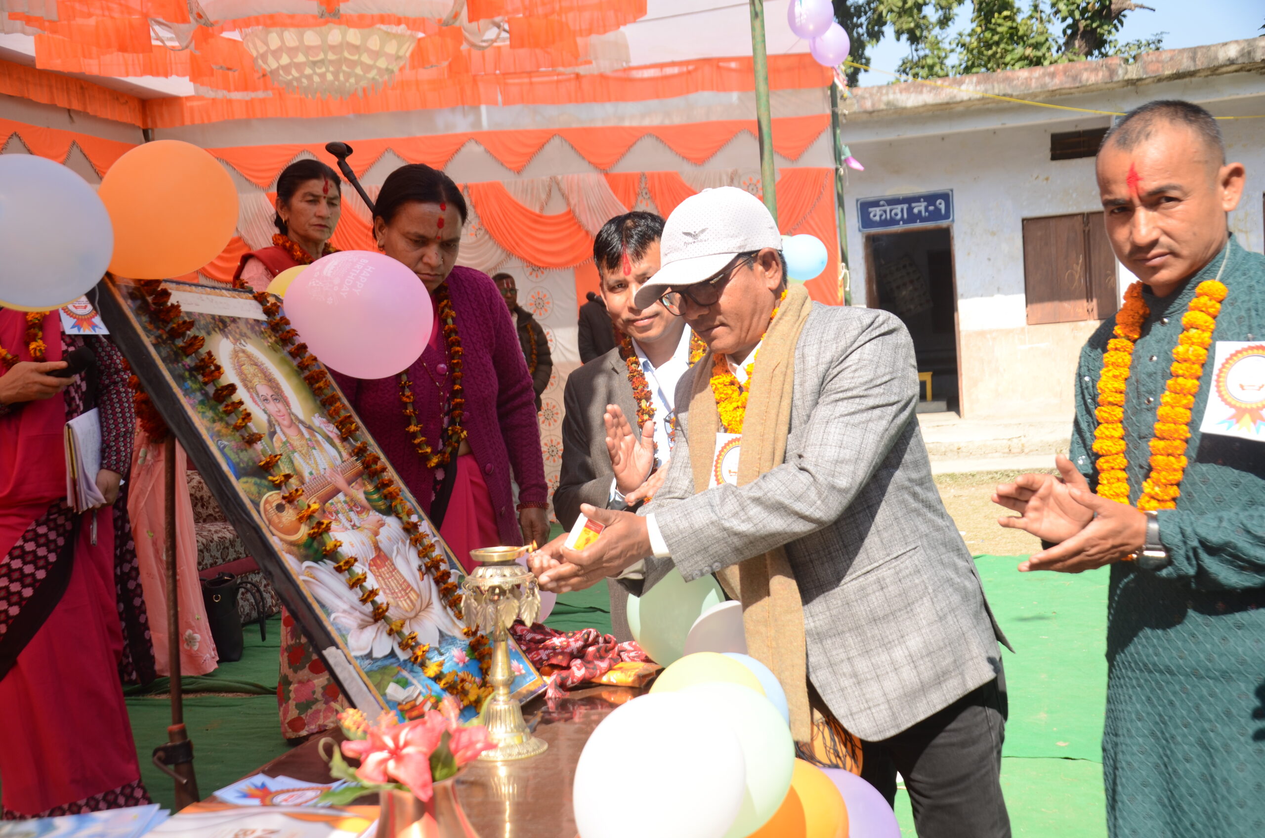 श्री शिव माध्यमिक विद्यालयले २०औँ बार्षिक उत्सव तथा अभिभावक दिवस विविध कार्यक्रम गरि मनायो