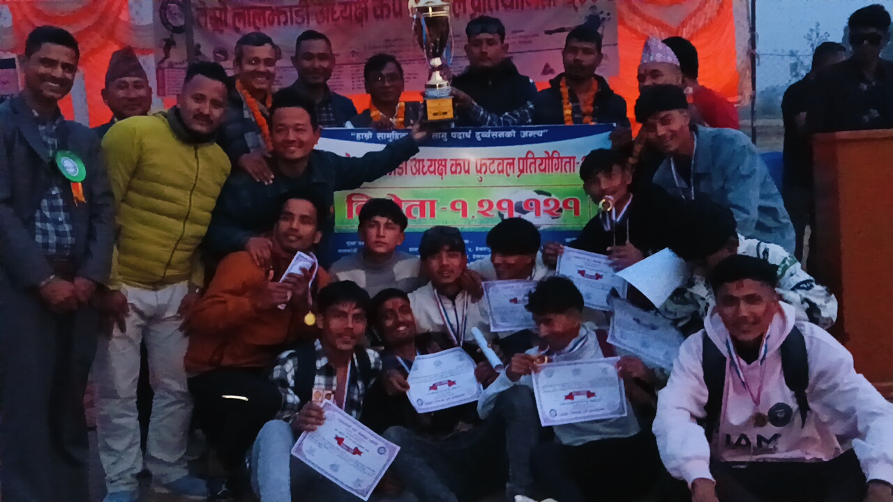 तेस्रो लालझाडी अध्यक्ष कप फुटबल प्रतियोगिता २०८१ सम्पन्न, उपाधी झिलमिला युवा समाजलाई