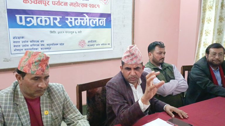 १२ फागुनदेखि महेन्द्रनगर खुला मञ्चमा औद्योगिक व्यापार महोत्सव 