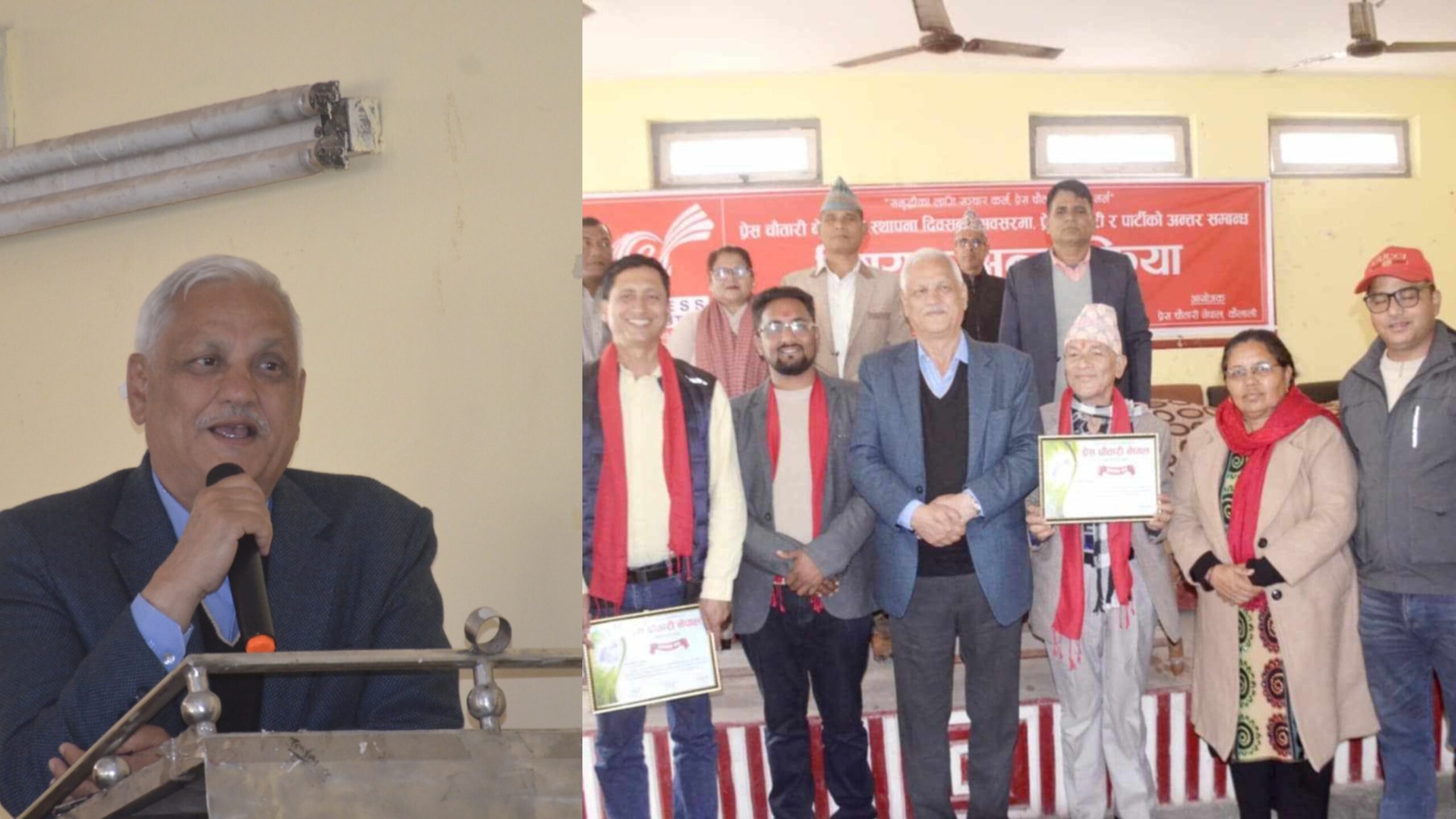 भट्टको जोड : पत्रकारिताले समाजका विकृति विस्थापित गर्नुपर्छ