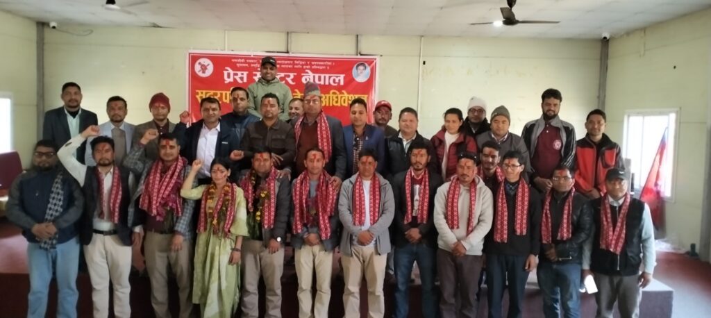 प्रेस सेन्टर नेपाल सुदूरपश्चिम प्रदेशको अध्यक्षमा जोशी 