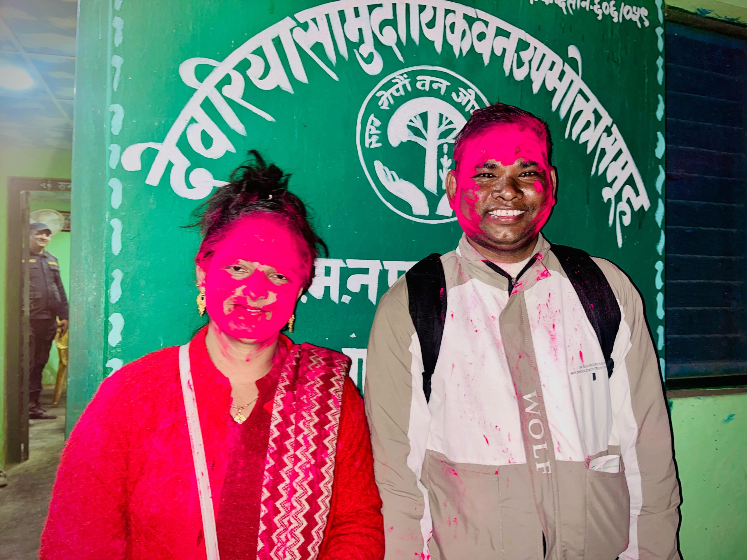 देवरिया सामुदायिक वन उपभोक्ता समूहको निर्वाचन परिणाम सार्वजनिक