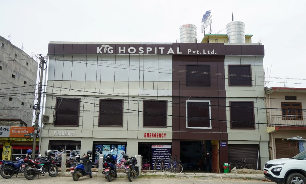 धनगढीको केजी हस्पिटलमा महिलाको मृत्यु