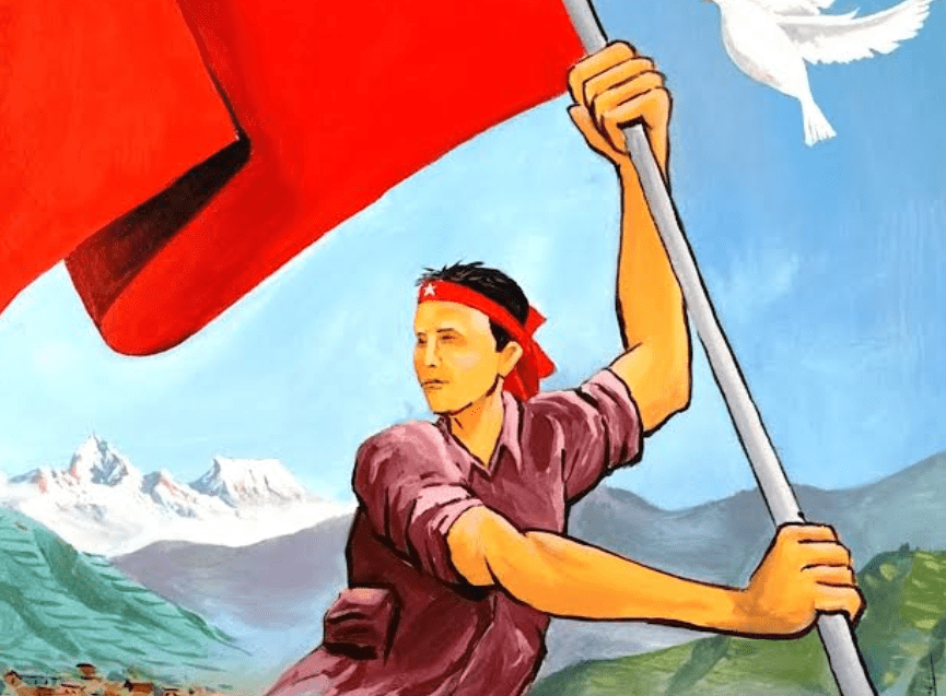 जनयुद्ध दिवस’ भव्यताका साथ मनाउन माओवादीको सर्कुलर