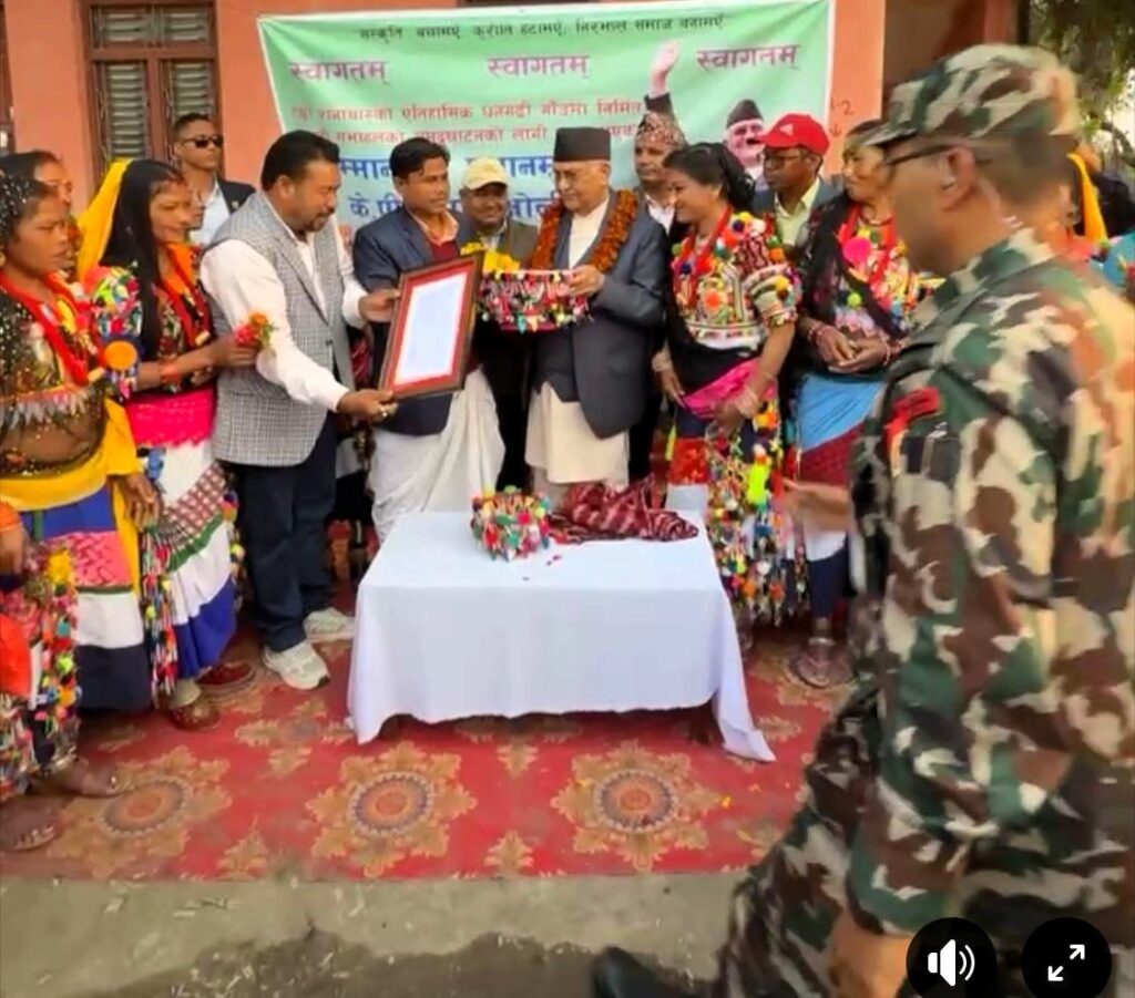 नेपाल रानाथारु समाजले पाँच बुँदे ज्ञापनपत्र सम्माननीय प्रधानमन्त्री ज्यूलाई बुझायो