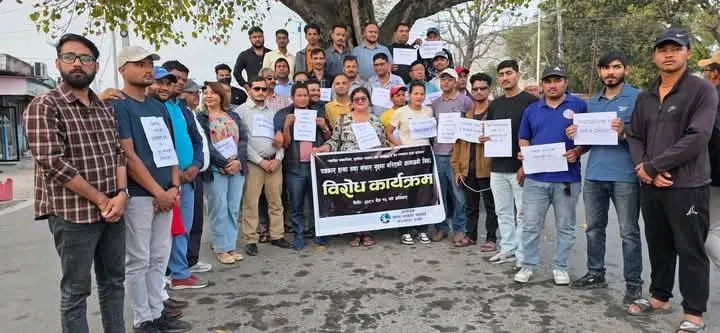 कञ्चनपुरमा पत्रकार सुरेश रजकको हत्याको कञ्चनपुरमा विरोधमा र्‍याली