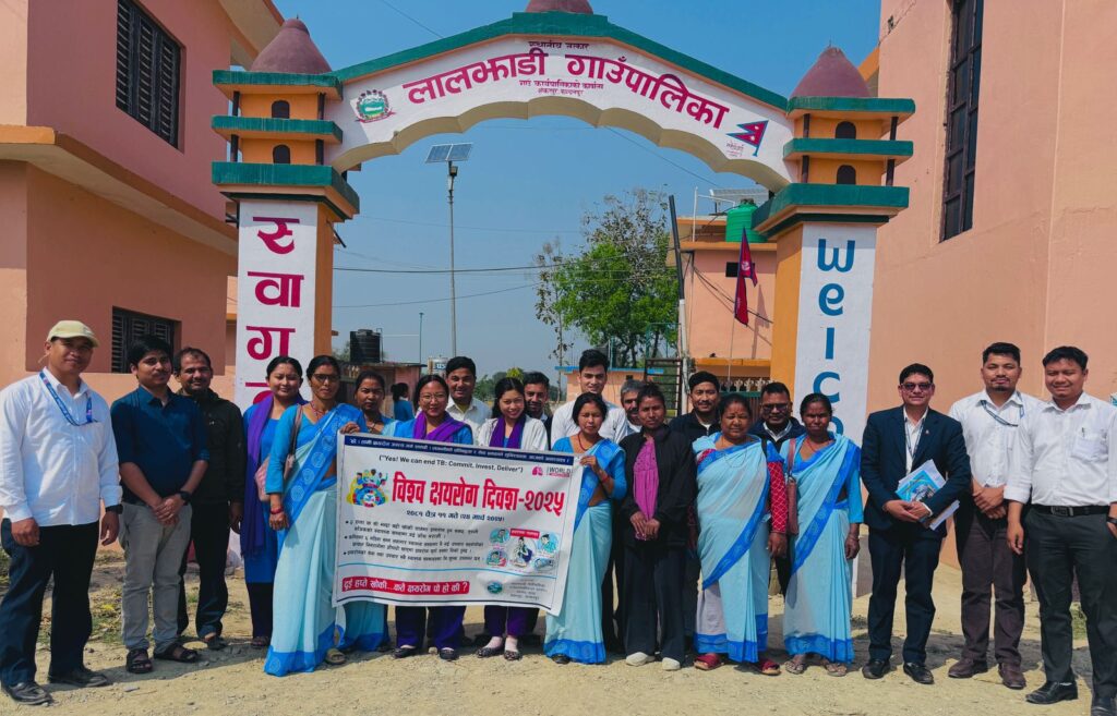 लालझाडी ;-  क्षय रोग मुक्त अभियान  सम्बन्धी अन्तरक्रिया कार्यक्रम सम्पन्न 