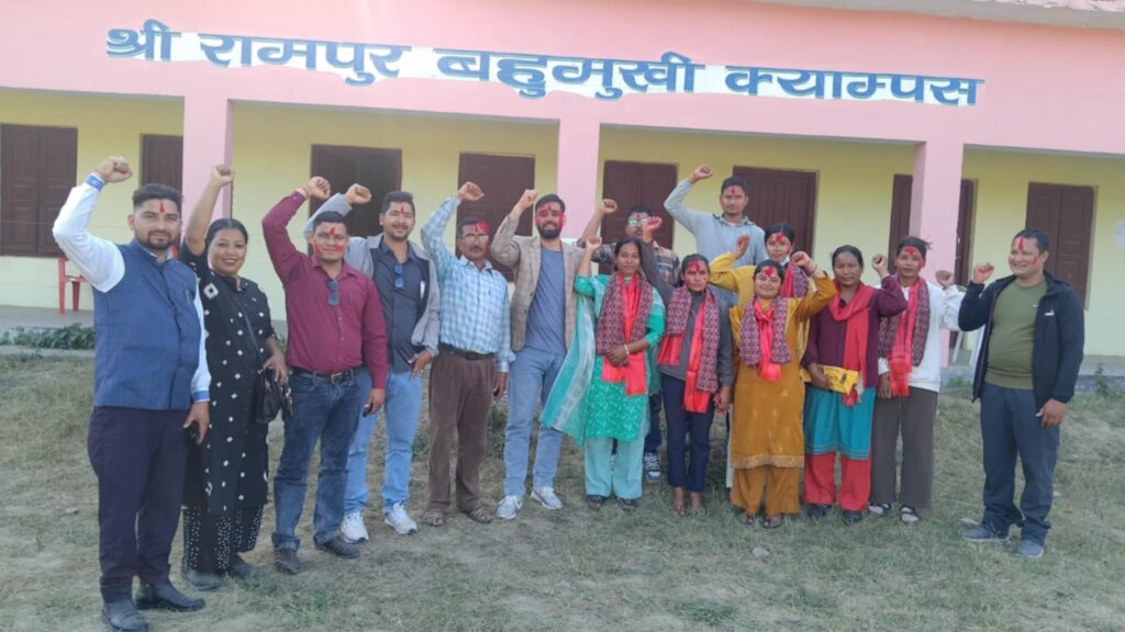 रामपुर बहुमुखी क्याम्पसमा अखिल क्रान्तिकारीको प्यानलै निर्वाचित 