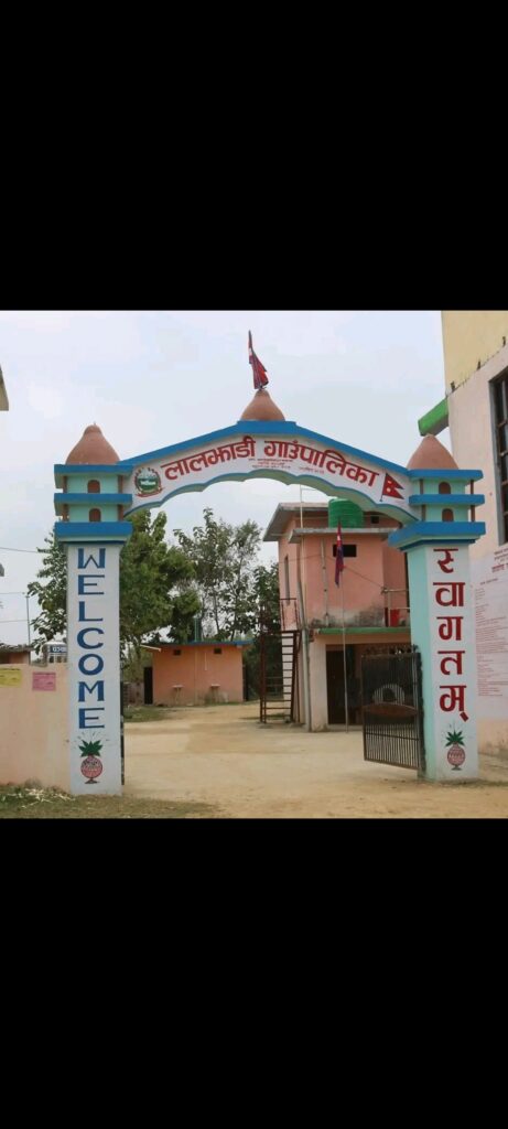 लालझाडी गाउँपालिकामा फागुन २४ गते बृहत स्वास्थ्य शिविर हुने