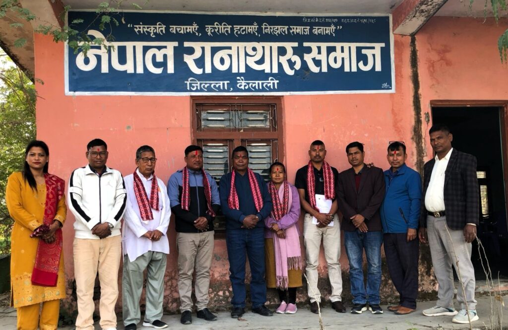 रानाथारु पञ्चाङ्ग समिति तय करिहए २०८२ सालकी तिथीमिति