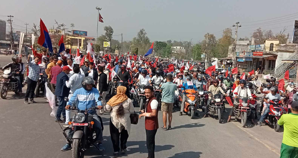 राजसंस्थावादी आन्दोलनको विरोधमा एमालेको कैलालीमा वृहत मोटरसाइकल र्‍याली