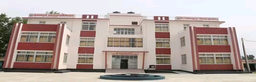 कृष्णपुरका सरकारी शिक्षक, कर्मचारीदेखि जनप्रतिनिधी सन्तानलाई अनिवार्य सरकारी विद्यालयमा भर्ना गर्नुपर्ने 