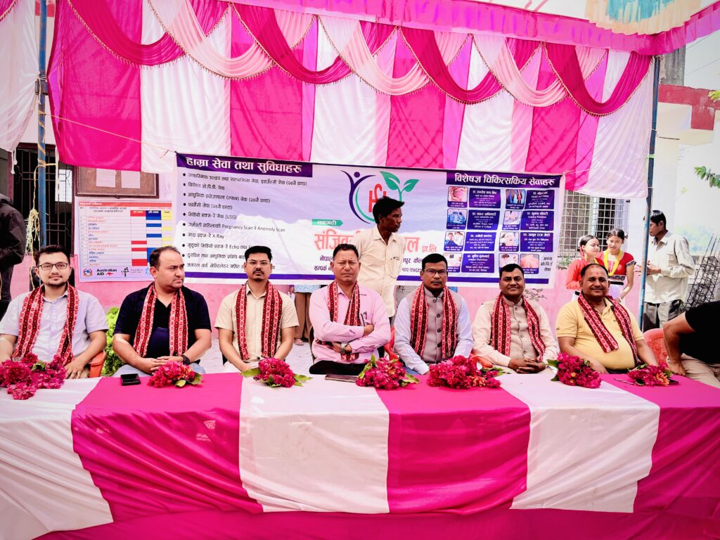 बेलौरी नगरपालिका वडा नम्बर ७ को समन्वयमा एक दिने बृहत स्वास्थ्य शिविर सम्पन्न