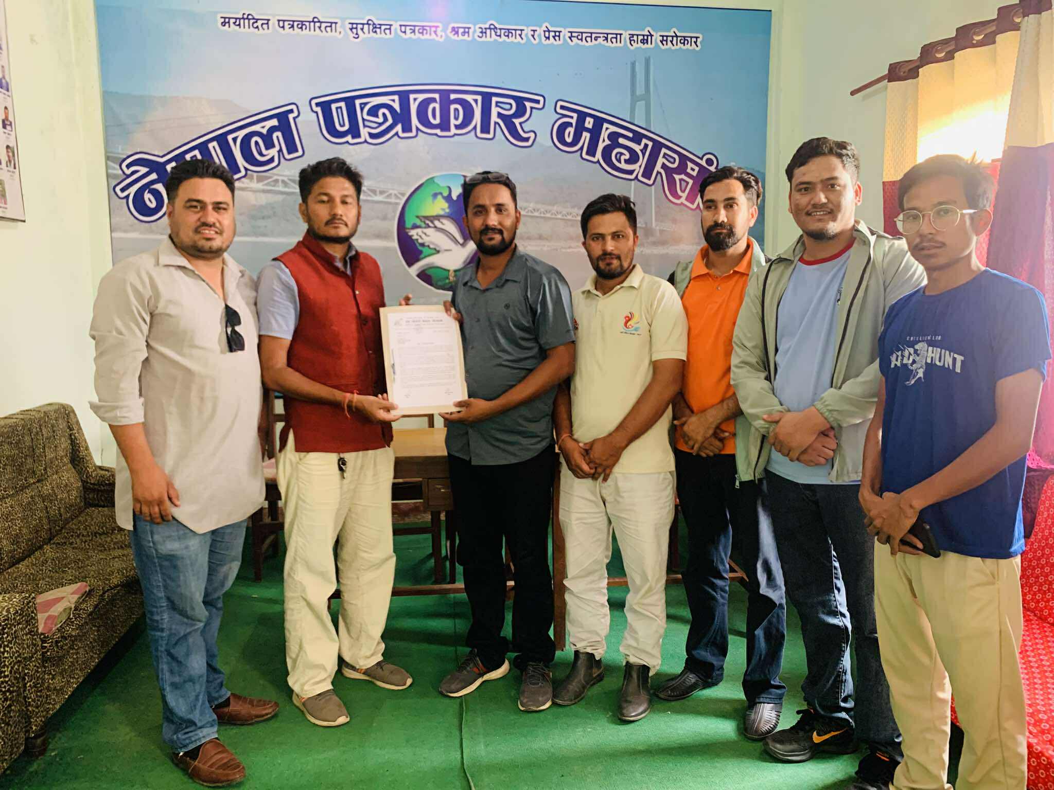 पेशागत मर्यादा कायम राख्न प्रेस चौतारी कैलालीको महासंघलाई ध्यानाकर्षण, गैर-पेशागत पत्रकारमाथि कारबाहीको माग