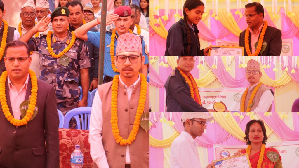 धनगढी उपमहानगरपालिका वडा नं. १२ का जनप्रतिनिधिद्वारा तीन वर्षे कार्यकालको समीक्षा, सुशासन र विकासका उपलब्धिहरू सार्वजनिक