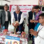 बेलौरी नगरपालिकामा १५ औं नगरसभा सम्पन्न, आगामी आर्थिक वर्षको बजेट ७६ करोड ६२ लाख ८० हजार 