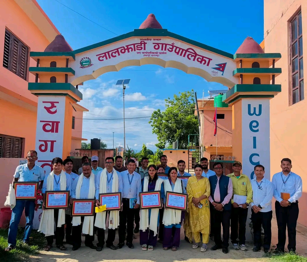 लालझाडी गाउँपालिकामा उत्कृष्ठ कार्य गर्ने स्वास्थ्य संस्था तथा स्वास्थ्यकर्मीहरूलाई नगदसहित सम्मान