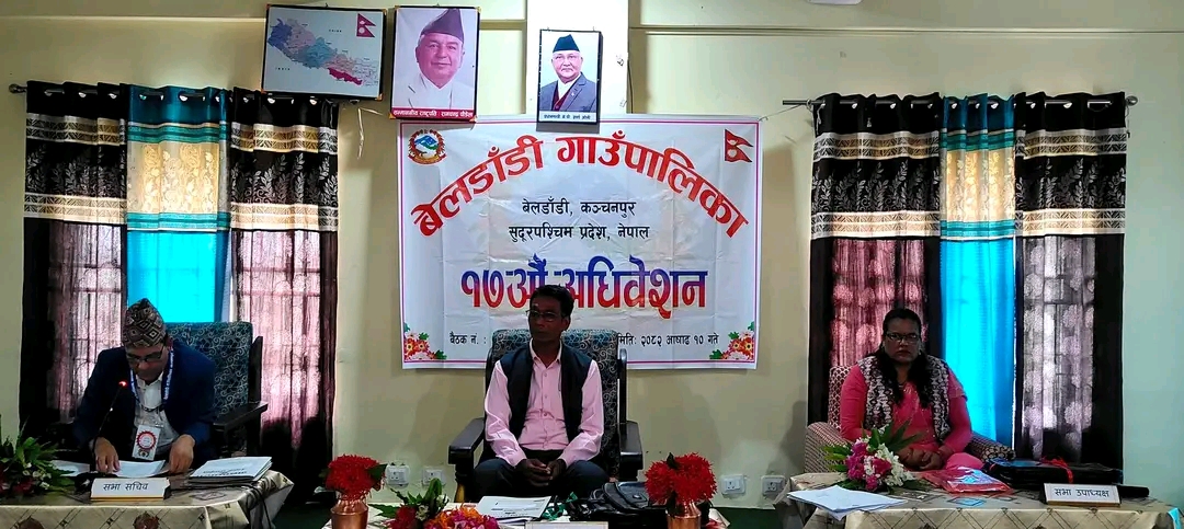 बेलडाँडी गाँउपालिकाको बजेट ः ५४ करोड ५० लाख, दलदल जमिन पुर्नरुत्पादनको नयाँ योजना