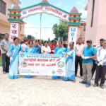 लालझाडीमा डेङ्गु लगायत किटजन्य रोग नियन्त्रण तथा रोकथामका लागि सरोकारवालासँग अन्तरक्रिया कार्यक्रम सम्पन्न