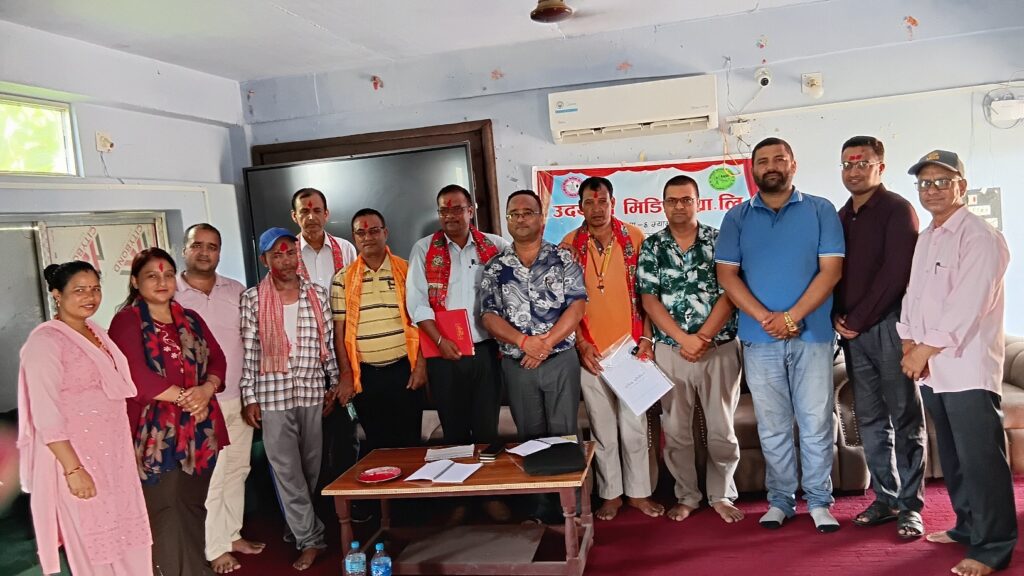बेलौरीमा उदयदेव मिडिया प्रा.लि. : डिल्लीराज दाहालको अध्यक्षतामा ७ सदस्यीय नयाँ कार्य समिति चयन