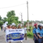 कृष्णपुर ०१ मा लागू पदार्थ विरुद्धको र्‍याली सम्पन्न..