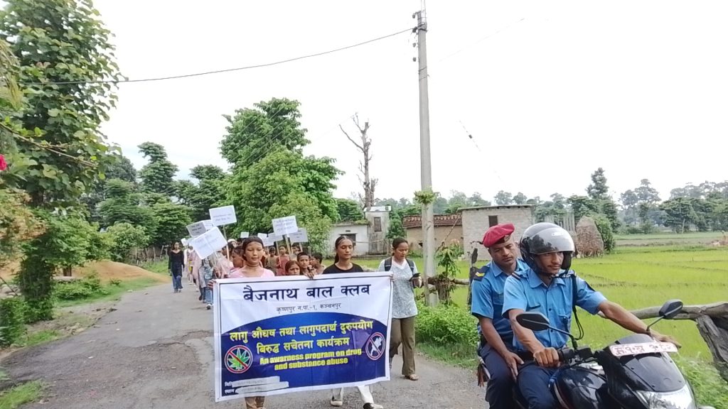 कृष्णपुर ०१ मा लागू पदार्थ विरुद्धको र्‍याली सम्पन्न..