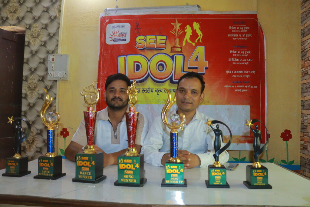 एसईई आइडलको तयारी पूरा, असार १ मा फाइनल