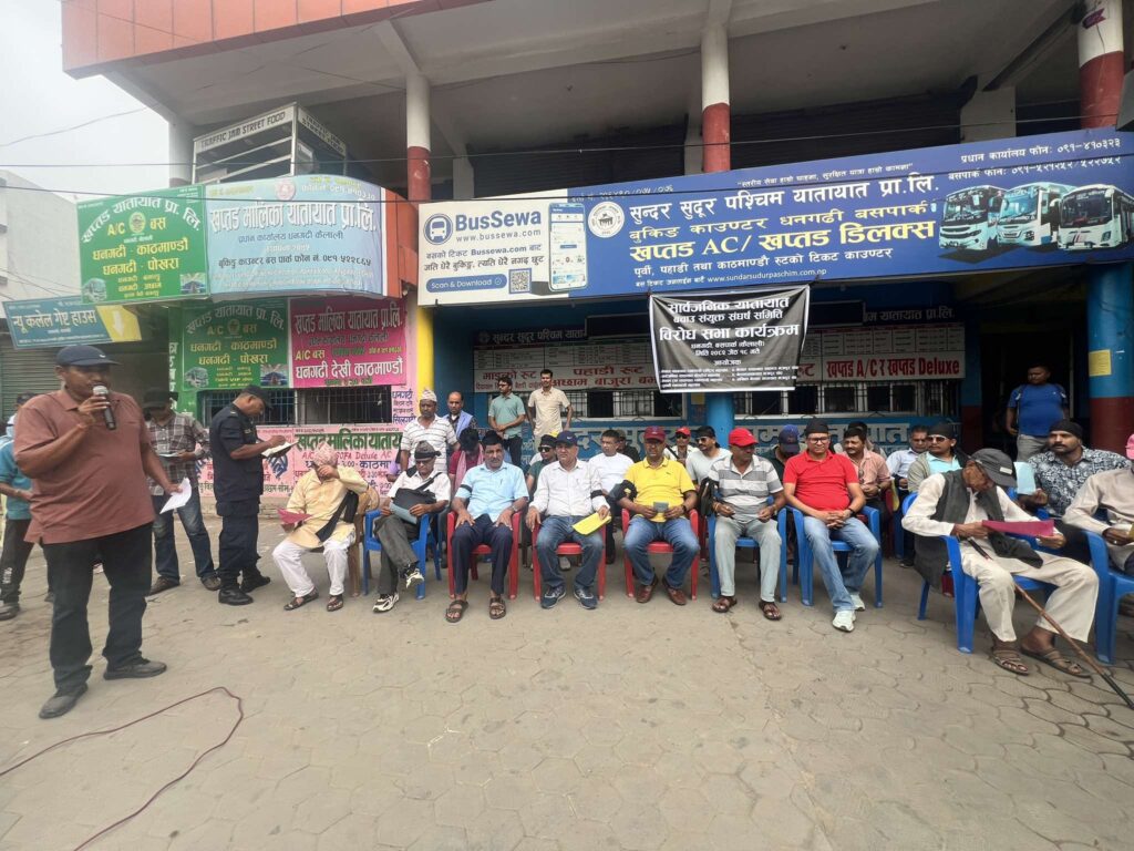 सुदूरपश्चिमका यातायात व्यवसायी आन्दोलनमा, आज लामोदुरीका सवारीसाधन नचल्ने