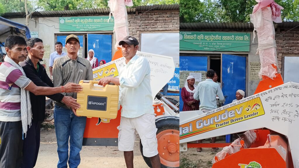 लालझाडीमा  :- विनबारी कृषि बहुउद्देश्य सहकारी संस्थाले ५०% अनुदानमा कृषि यन्त्र वितरण