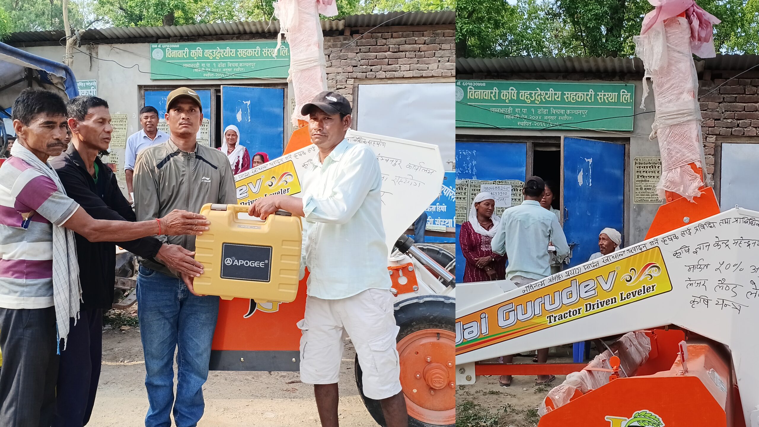 लालझाडीमा  :- विनबारी कृषि बहुउद्देश्य सहकारी संस्थाले ५०% अनुदानमा कृषि यन्त्र वितरण