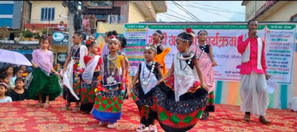 गुरही पर्वको अवसरमा सार्वजनिक बिदा