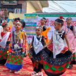 गुरही पर्वको अवसरमा सार्वजनिक बिदा