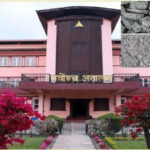 स्वास्थ्यकर्मी तहवृद्धि प्रकरण : ऐन कार्यान्वयन नगर्न सर्वोच्च अदालतको अन्तरिम आदेश