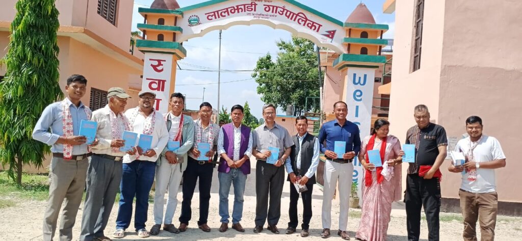 रानाथारुभाषाको व्याकरण र शव्दकोषको लोकार्पण कार्यक्रम सम्पन्न